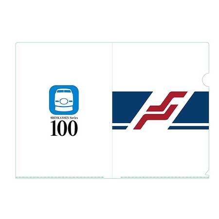 「エッチング」と「さよなら100系装飾車両」の写真などを使用したクリアファイルセット