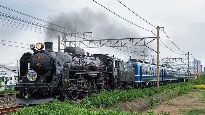 &ldquo;SLぐんま みなかみ&rdquo;をC61 20がけん引