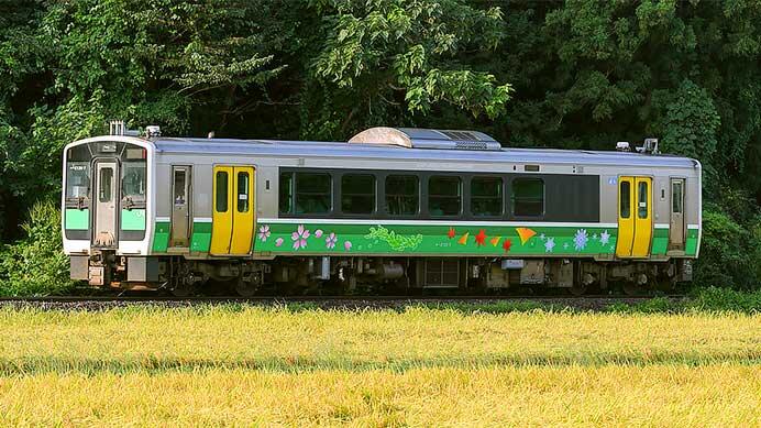 キハE120-7に「只見線四季ラッピング」が施される