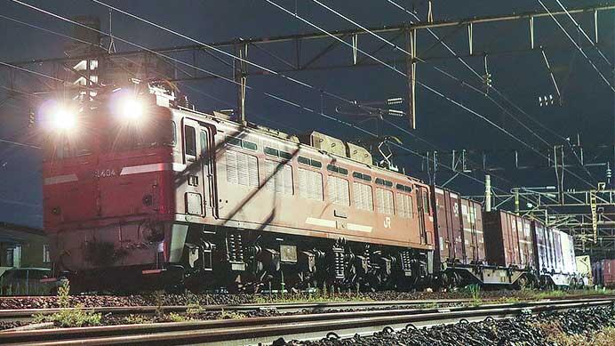 EF81 404が運用復帰