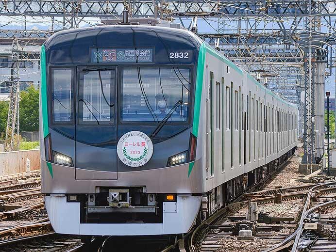 京都市交通局20系に「ローレル賞」ヘッドマーク