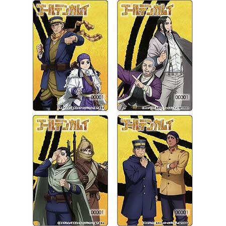 「西武鉄道×TVアニメ『ゴールデンカムイ』コラボレーション記念乗車券 西武線1日おでかけきっぷ」発売