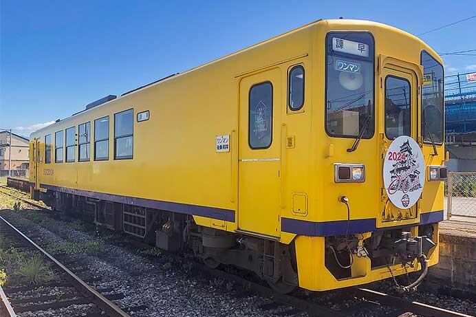 島原鉄道キハ2510Aに「島原城築城400周年」ヘッドマーク