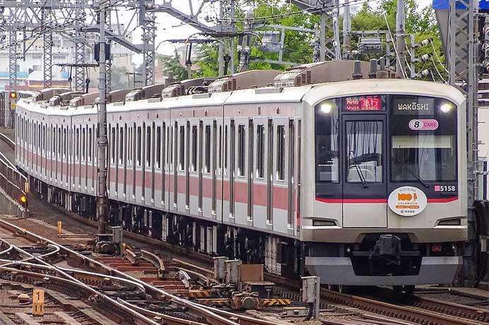 東急5050系5158編成に「ハチ公生誕100周年」ヘッドマーク