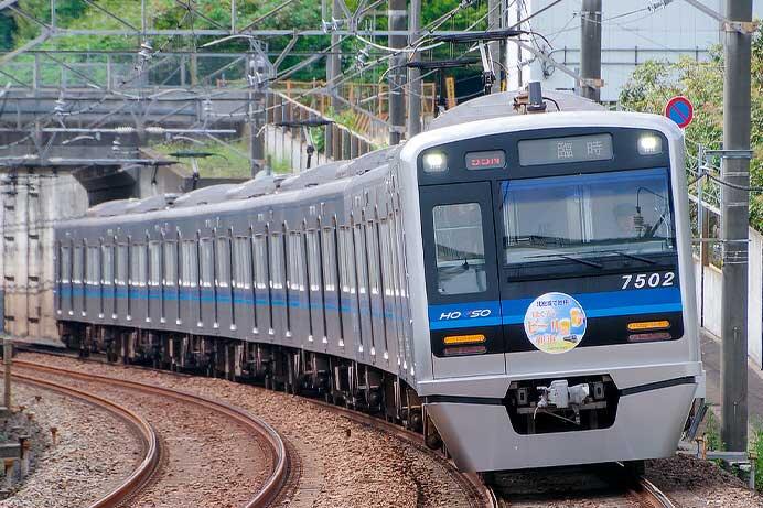 北総鉄道で「ほくそうビール列車」運転