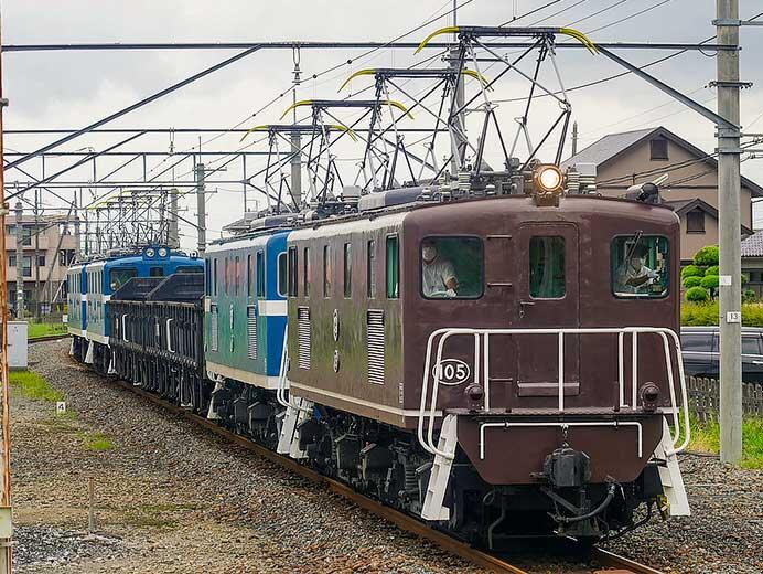 秩父鉄道「タブレットキャリア授受撮影会」開催