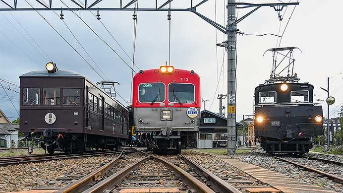 上毛電鉄で「プレミアム運転体験ツアー」開催