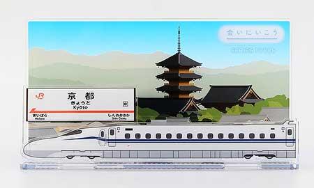 東海キヨスク限定，サウンドアクリルスタンドを発売