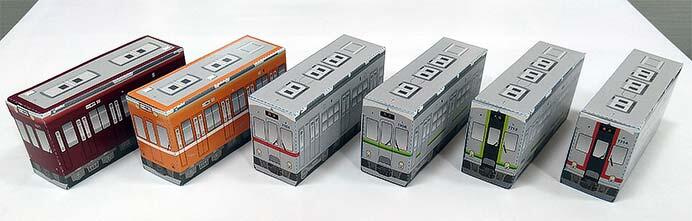 養老鉄道，「ようてつショコラ」を発売