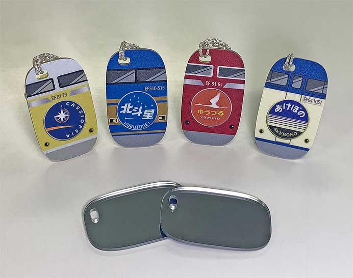 「CAミラー鉄道シリーズ」を発売