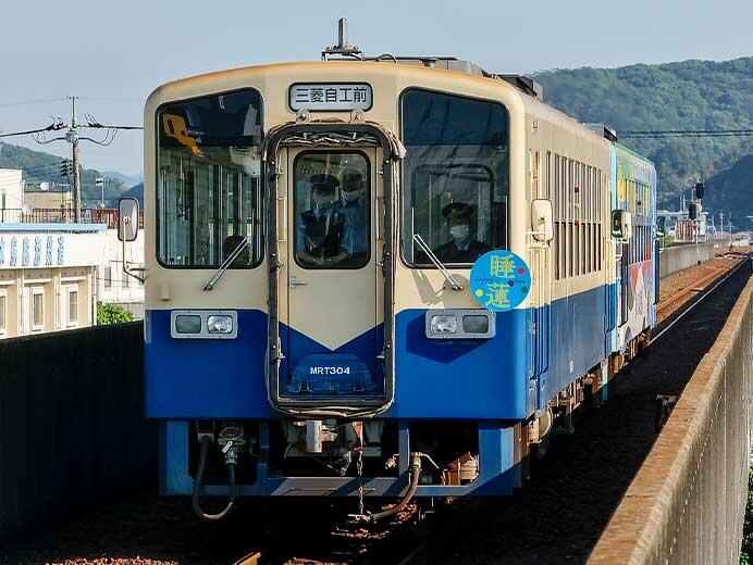 水島臨海鉄道で「ギャラリートレイン」運転