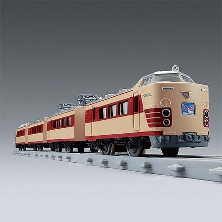 「プラレール リアルクラス」「485系特急電車（雷鳥）」