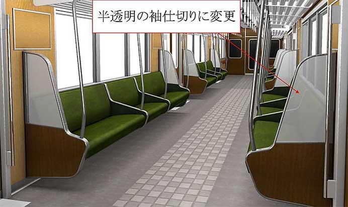 阪急京都線に新形特急車両2300系を導入
