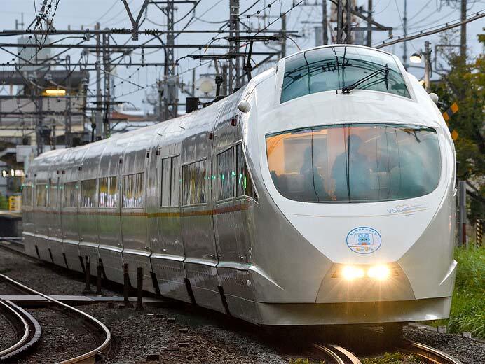 50000形「VSE」による団臨運転