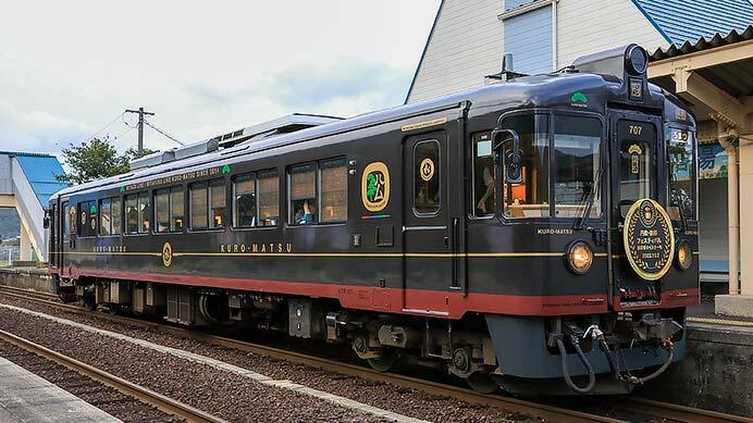 「丹後くろまつ号」による貸切列車運転
