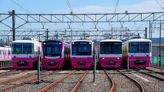 「新京成サンクスフェスタ2023inくぬぎ山」開催