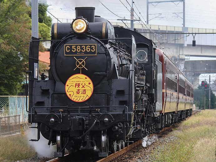 「SL秩父麦酒号」運転