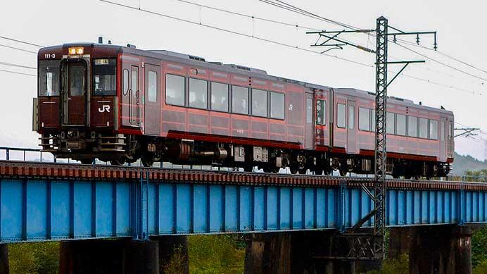 『陸羽東線 劇的ミステリートレイン「新庄行き 異世界列車」の旅』の団臨運転