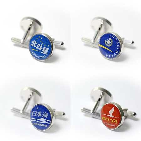 「ヘッドマークカフリンクス」発売