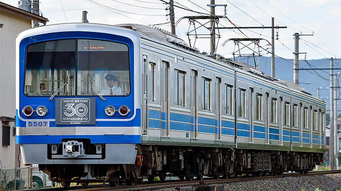 伊豆箱根鉄道5000系に「鉄道の日制定30周年記念」ヘッドマーク