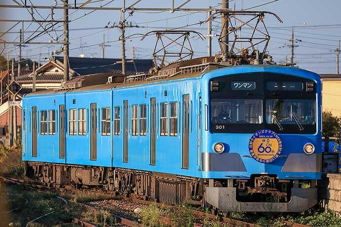近江鉄道で日野ライオンズクラブ60周年ヘッドマーク