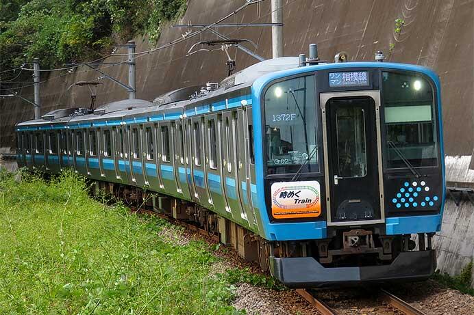 相模線で「時めく Train2023」の運転開始