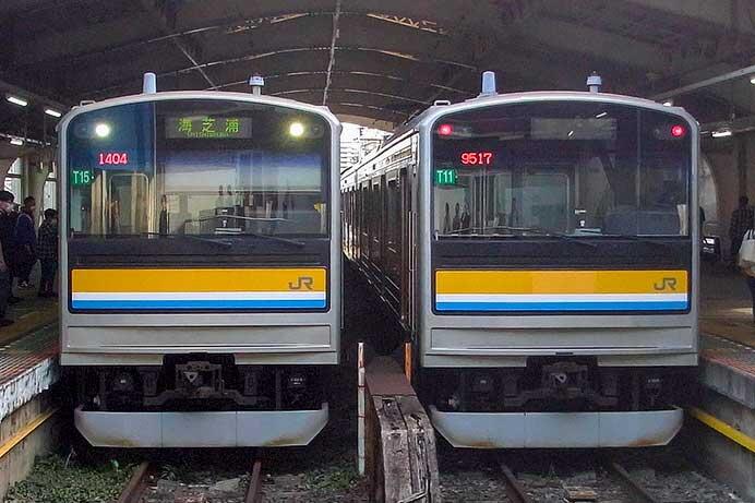 鶴見線鶴見駅で展示イベント開催