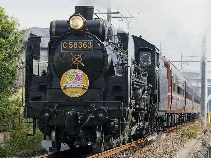 秩父鉄道で「SL鉄道の日記念号」運転