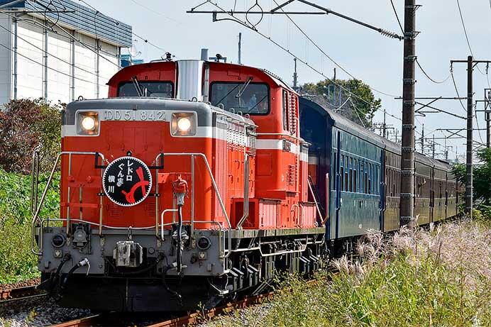 快速“DLレトロぐんま横川”運転