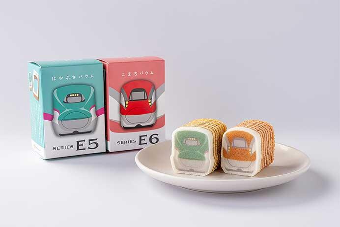 「新幹線かたぬきバウム」（はやぶさバウム・こまちバウム）を発売