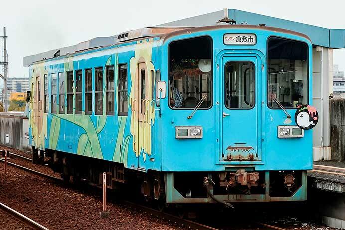 水島臨海鉄道で「ハロウィン列車」運転中