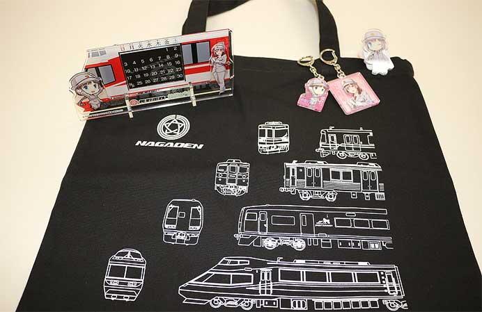長野電鉄，鉄道グッズ2種・鉄道むすめ「朝陽さくら」グッズ2種を発売