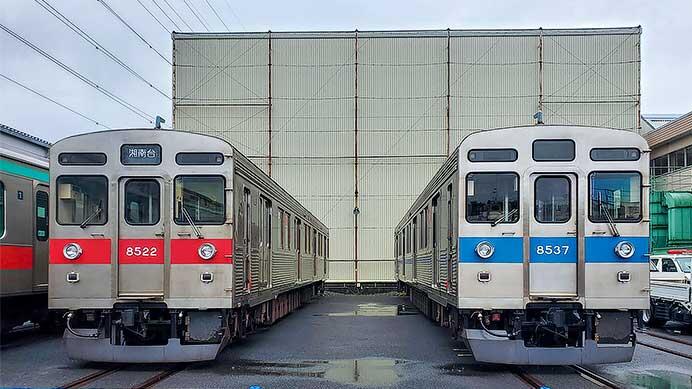 「東急電車まつり」開催