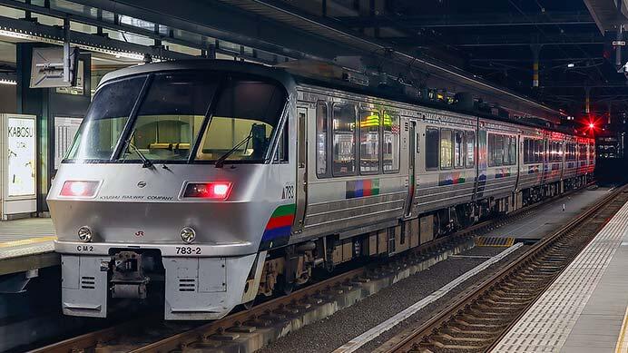 783系CM2編成が“にちりん”を代走