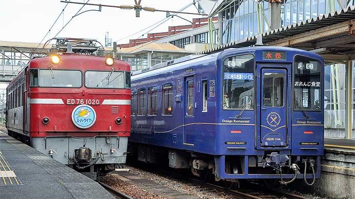 肥薩おれんじ鉄道で「野田郷駅～米ノ津駅開業100周年記念行事」開催