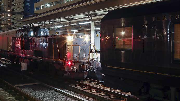 「ななつ星in九州」に補機が連結される