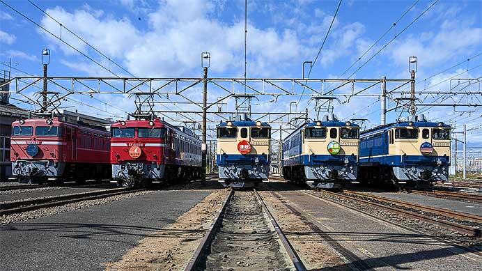 尾久車両センターで機関車の撮影会開催