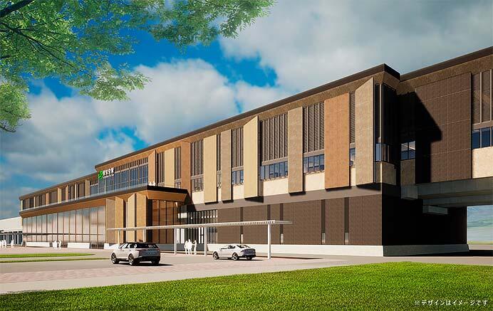 JRTT，北海道新幹線 新八雲（仮称）駅・倶知安駅のデザイン案を自治体に提示