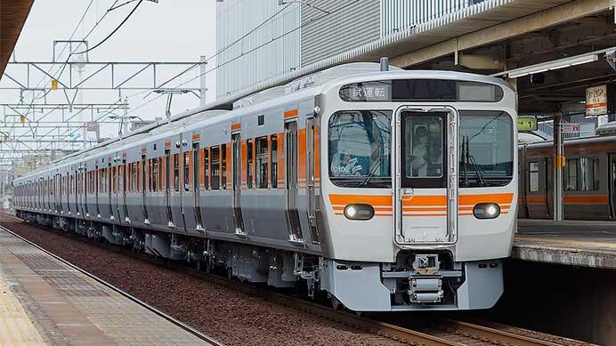315系3000番代C105編成・C106編成が登場