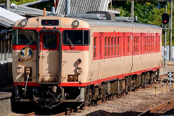 キハ47形「ノスタルジー」が芸備線に入線