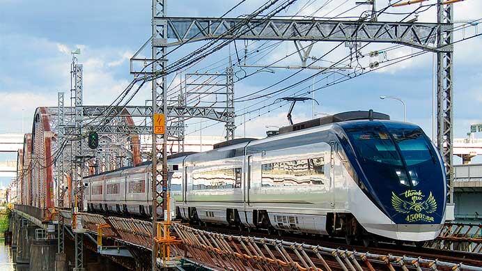 京成AE形AE7編成に4500万人達成記念ヘッドマーク