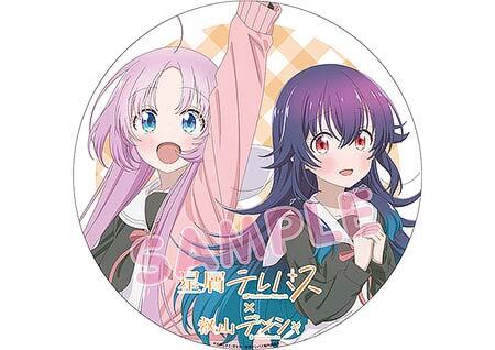 叡山電鉄，「きらら×きららプロジェクト」第40弾を実施