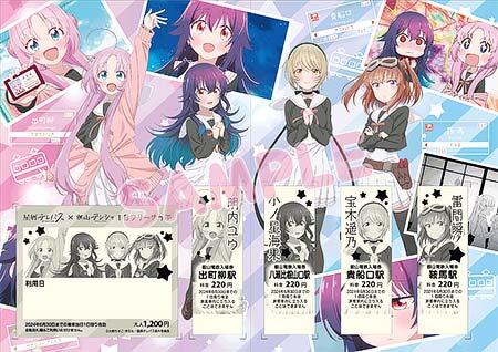 叡山電鉄，「きらら×きららプロジェクト」第40弾を実施