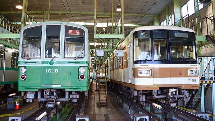 「交通フェスティバル2023 in名谷車両基地」開催