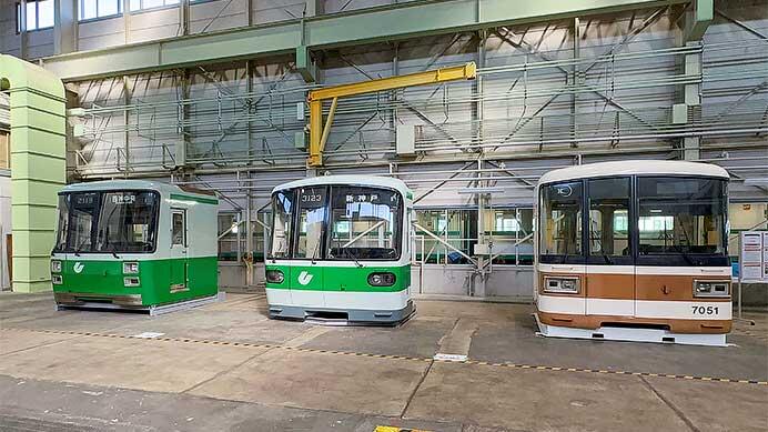 「交通フェスティバル2023 in名谷車両基地」開催