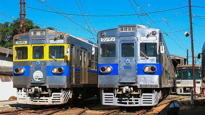熊本電鉄で6000系6211A号車の撮影会開催
