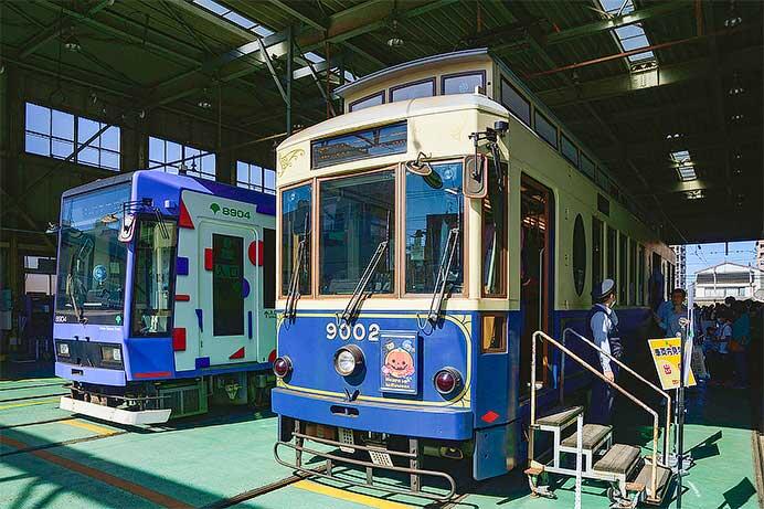 「荒川線の日」記念イベント「荒川線感謝祭」開催