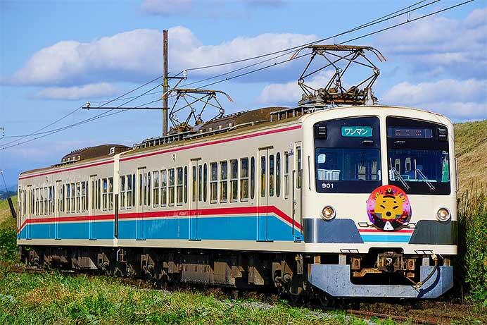 近江鉄道で「ハッピーハロウィン号」運転