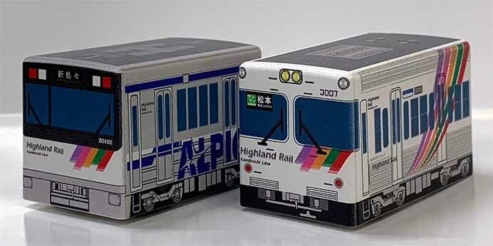 アルピコ交通，上高地線グッズ「GOGOキュービー」を発売