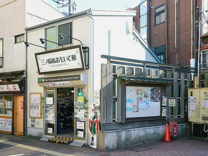 「三ノ輪橋おもいで館」が開業5周年を迎える